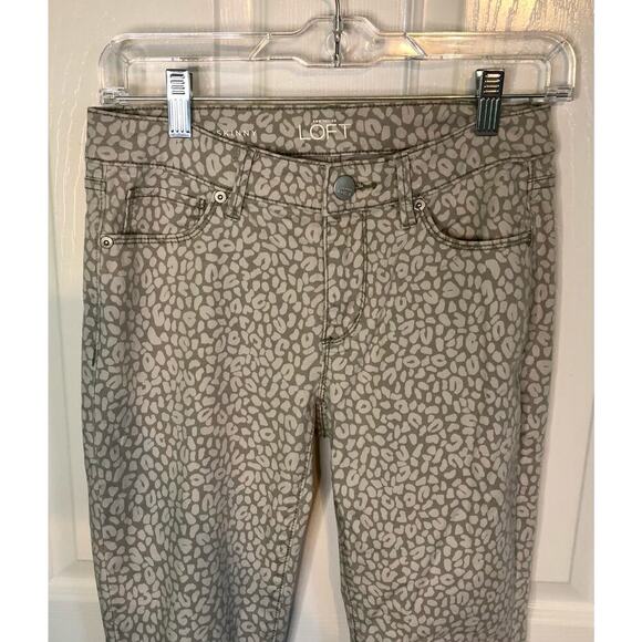 Ann Taylor Loft Modern Skinny Ankle Gray & Green Leopard Print Jeans - Size 26/2 - Picture 2 of 10